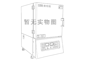 宠物骨灰晶石设备